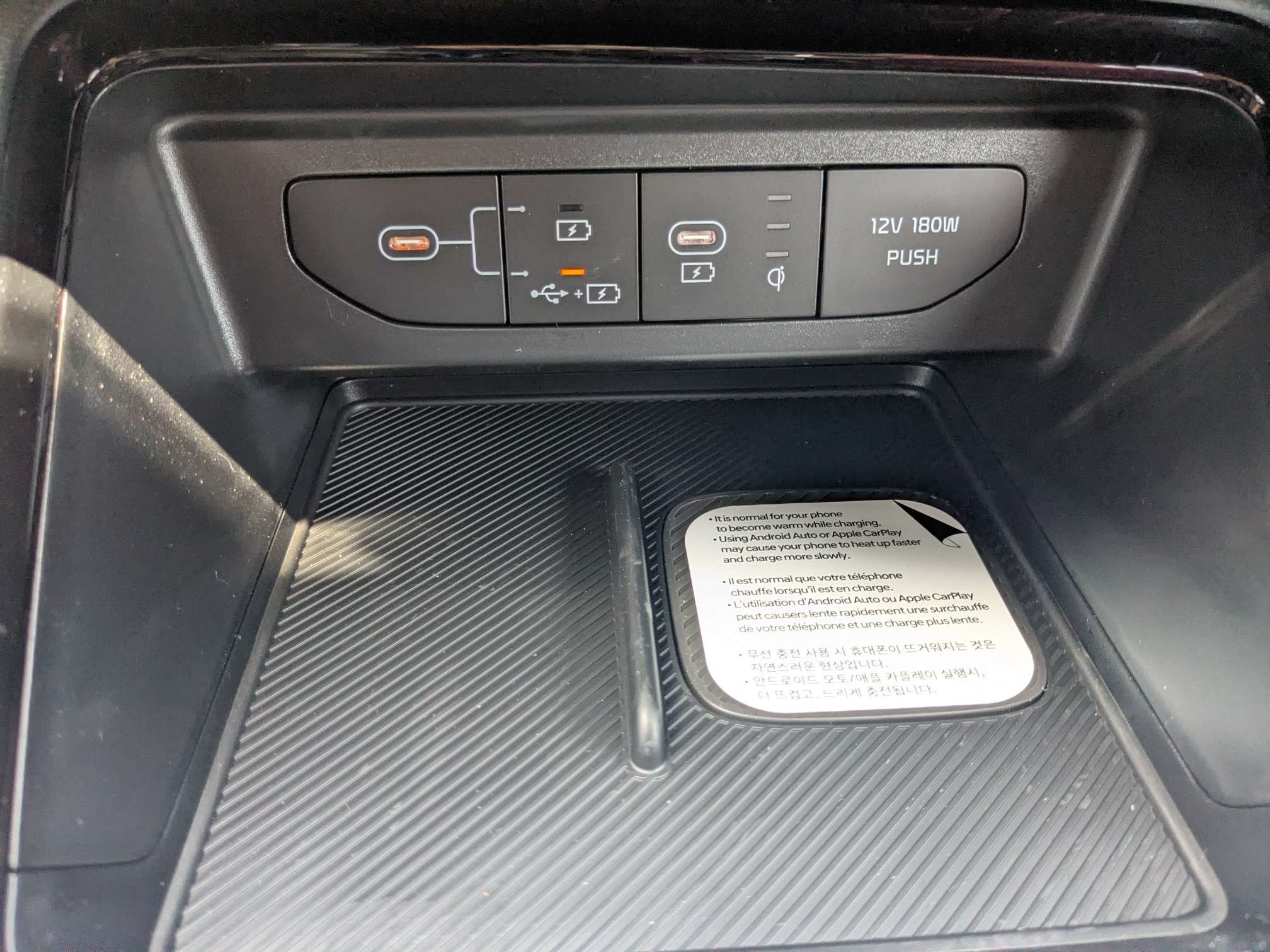 New 2026 Kia K5 GT-Line w/ GT-Line Red Interior Package FWD image 25