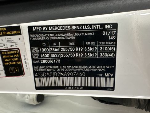 Used 2017 Mercedes-Benz GLE 350 image 19