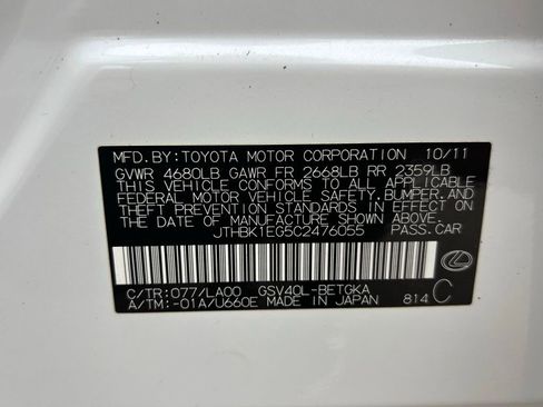 Used 2012 Lexus ES 350 image 26