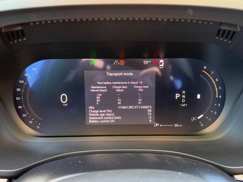 New 2026 Volvo XC60 B5 Plus w/ Protection Package Premier image 14