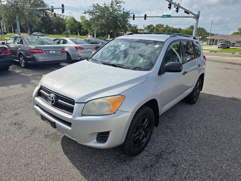 Used 2011 Toyota RAV4 4WD image 8