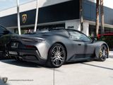 Used 2024 Maserati MC20 Cielo image 6