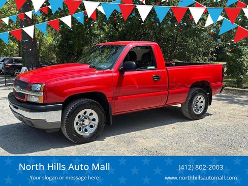 Used 2005 Chevrolet Silverado 1500 LS w/ Light Duty Power Package image 1