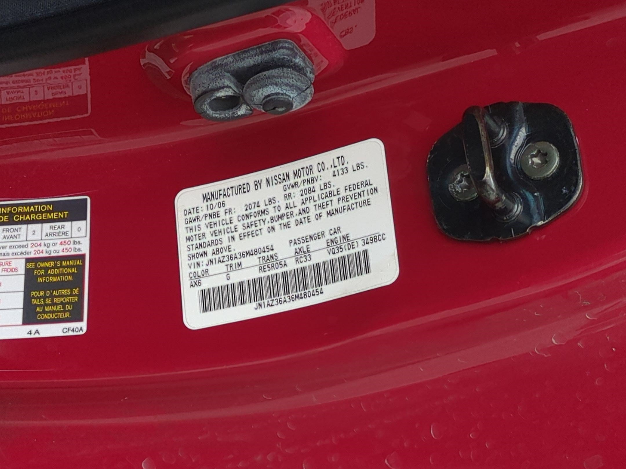 Used 2006 Nissan 350Z Grand Touring RWD image 33