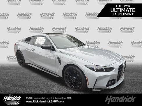 New 2026 BMW M4 xDrive Competition AWD/4WD image 1