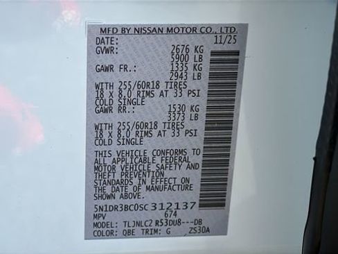 New 2025 Nissan Pathfinder SV w/ Cargo Package image 30