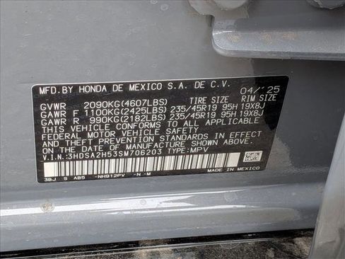 New 2025 Acura ADX A-Spec image 17