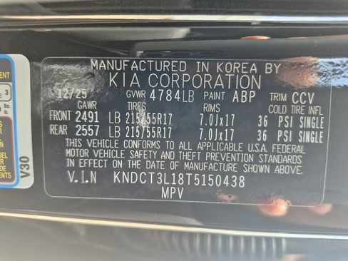 New 2026 Kia Niro Wave w/ Wave Preserve Package FWD image 24