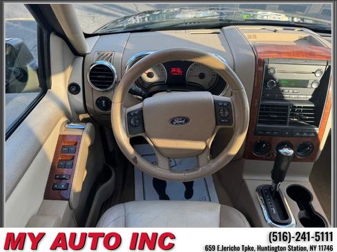 Used 2008 Ford Explorer Eddie Bauer image 13