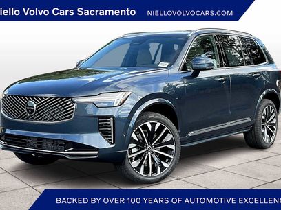 New 2026 Volvo XC90 B6 Plus w/ Protection Package Premier