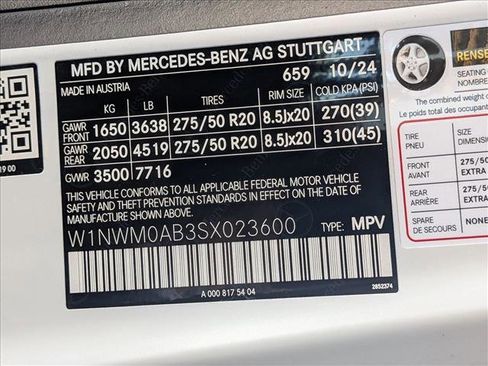 New 2025 Mercedes-Benz G 580 w/ EQ Technology image 16