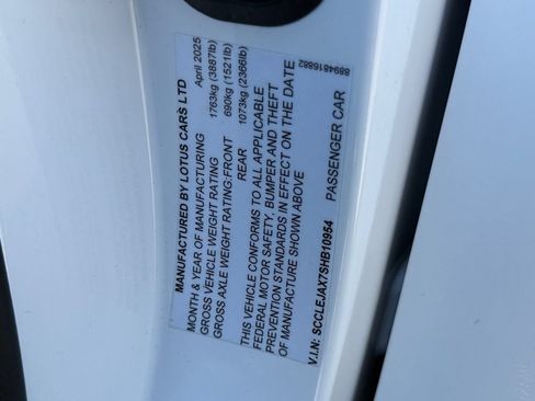 Used 2025 Lotus Emira RWD image 22