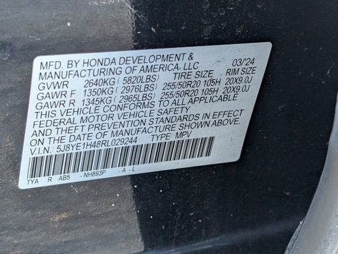 Certified 2024 Acura MDX SH-AWD w/ Technology Package image 21