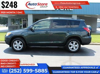Used 2012 Toyota RAV4 4WD image 1