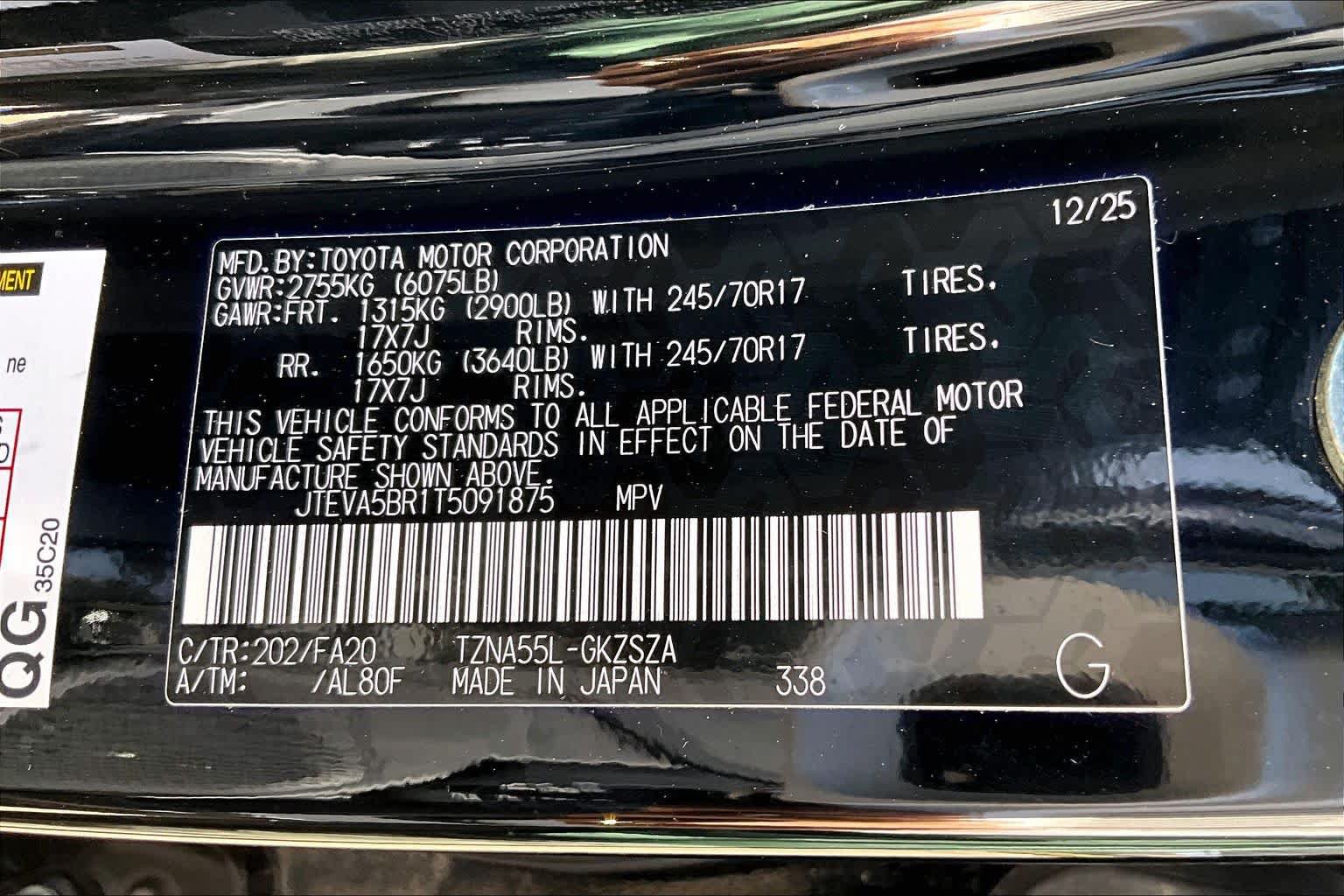 Used 2026 Toyota 4Runner SR5 AWD/4WD image 35