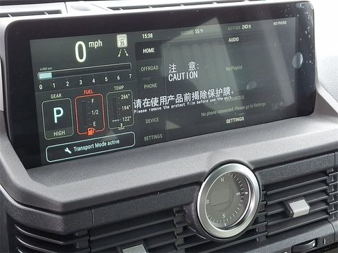 New 2025 INEOS Grenadier Fieldmaster Edition image 7