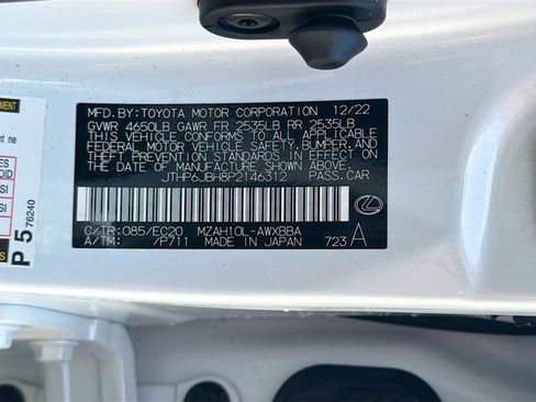 Used 2023 Lexus UX 250h FWD w/ Accessory Package (Z2) image 44