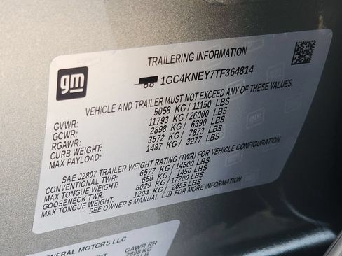 New 2026 Chevrolet Silverado 2500 LT w/ Leather Package AWD/4WD image 8