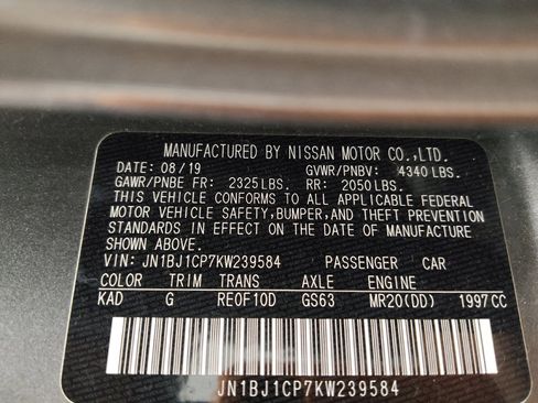 Used 2019 Nissan Rogue Sport SV w/ Technology Package FWD image 33