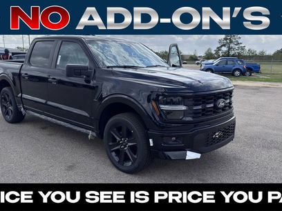 New 2026 Ford F150 STX w/ F-150 LOBO Package