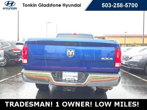 Used 2015 RAM 1500 Tradesman w/ Popular Equipment Group image 6