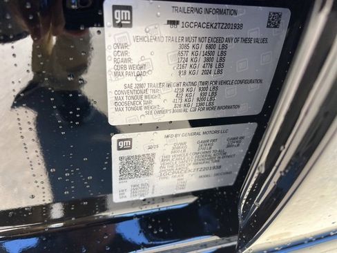 New 2026 Chevrolet Silverado 1500 LT image 38