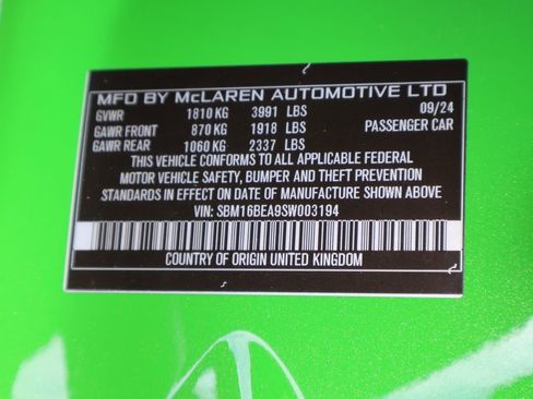 New 2025 McLaren Artura Spider image 21