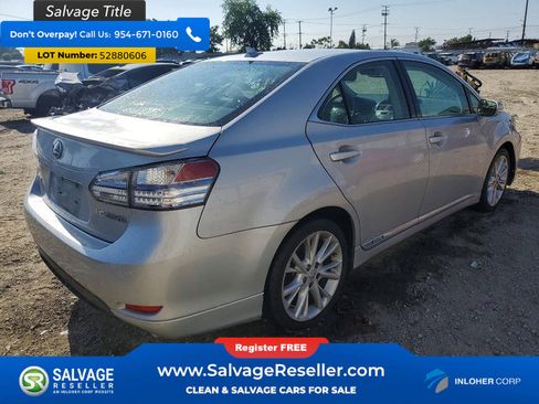 Used 2010 Lexus HS 250h FWD image 4
