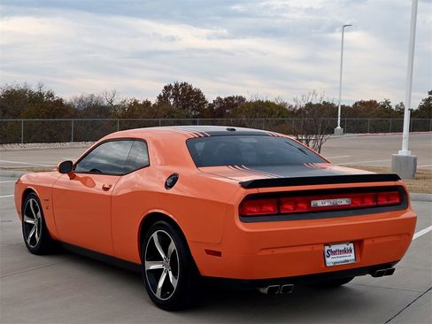 Used 2014 Dodge Challenger R/T image 5