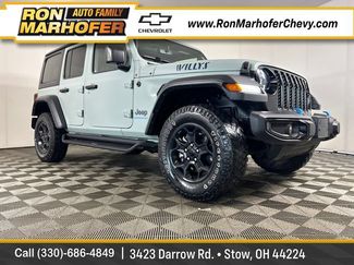 Used 2023 Jeep Wrangler Unlimited w/ Cold Weather Group AWD/4WD 360° Tour