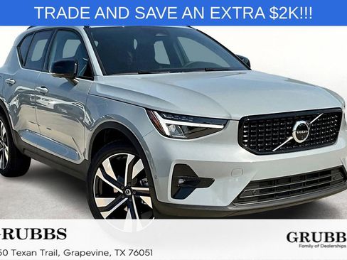 New 2026 Volvo XC40 B4 Plus w/ Protection Package Premier image 1