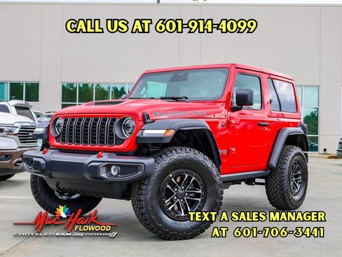 New 2026 Jeep Wrangler Rubicon image 1
