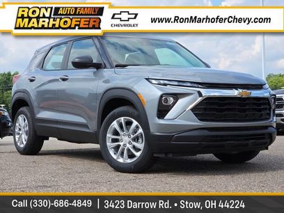 New 2026 Chevrolet TrailBlazer LS