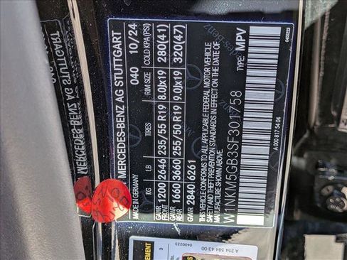 Certified 2025 Mercedes-Benz GLC 350e 4MATIC image 18