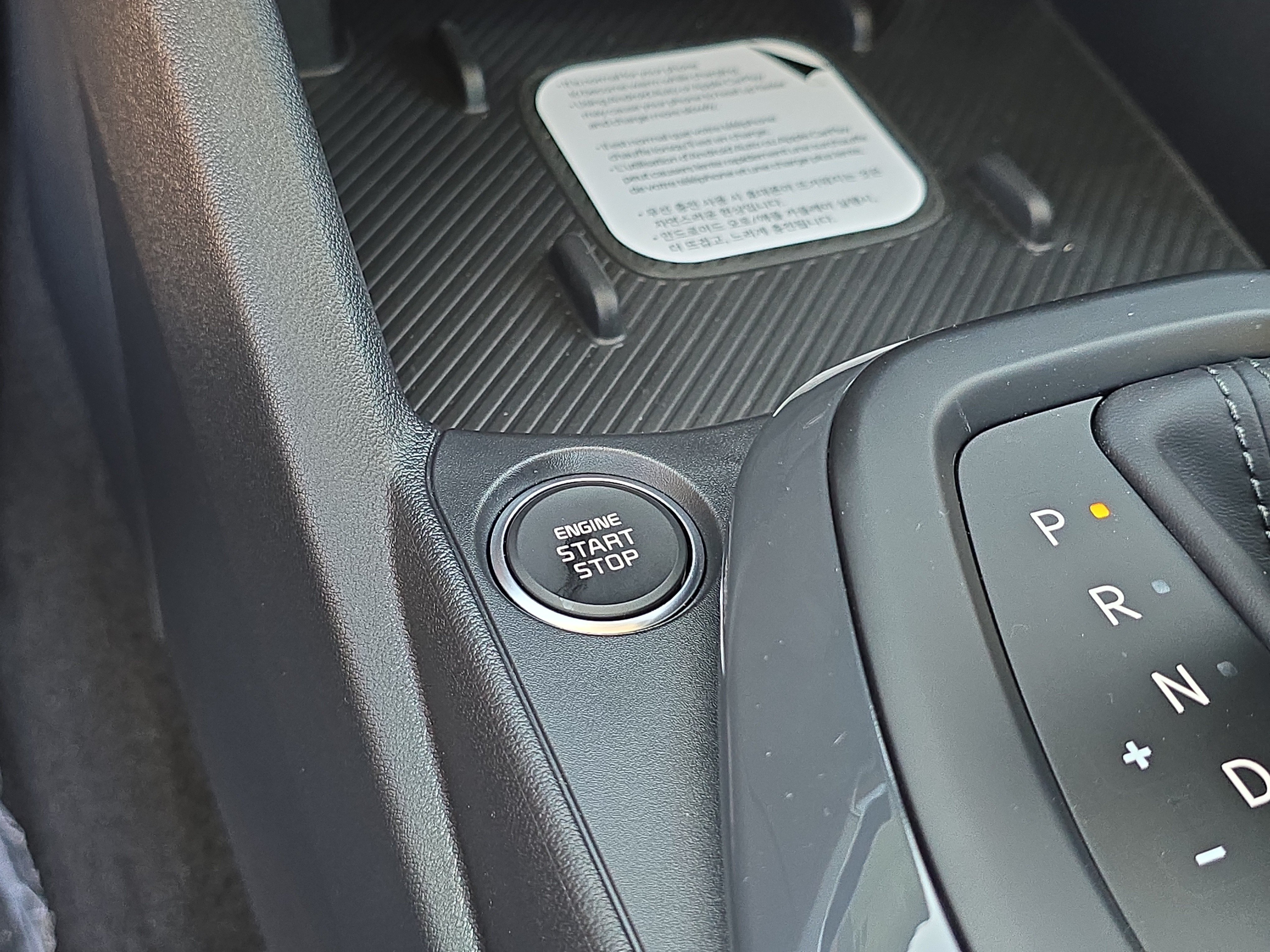 New 2026 Kia K4 EX FWD image 25