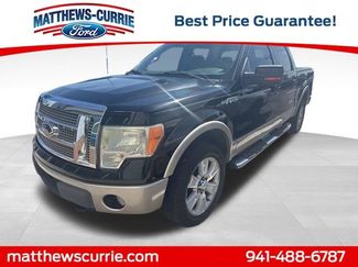 Used 2009 Ford F150 Lariat AWD/4WD video 1