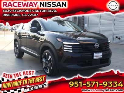 New 2025 Nissan Kicks SR