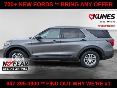 New 2026 Ford Explorer Active