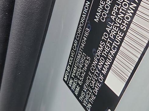 New 2026 Volvo XC60 B5 Ultra w/ Protection Package Premier image 5