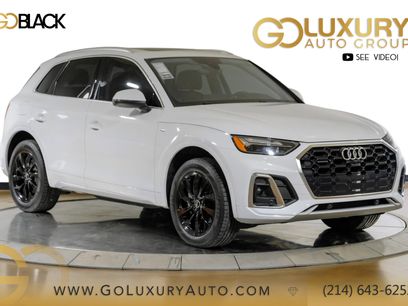 Used 2023 Audi Q5 2.0T Premium Plus w/ Premium Plus Package