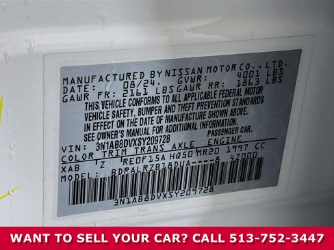 Used 2025 Nissan Sentra SR image 34