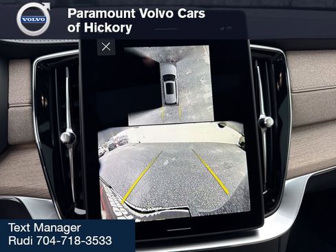 New 2026 Volvo XC90 B6 Plus w/ Protection Package Premier image 27