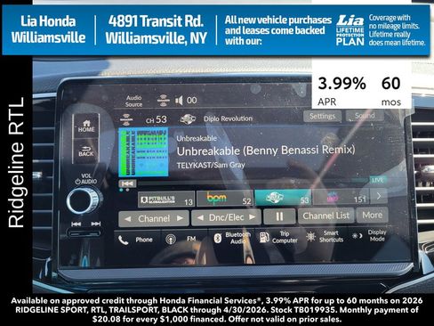 New 2026 Honda Ridgeline RTL image 22