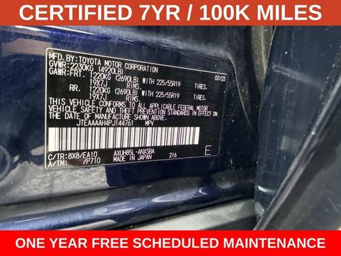 Used 2023 Toyota Venza Limited AWD/4WD image 27