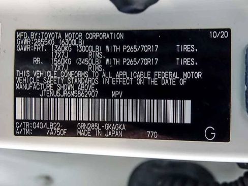 Used 2021 Toyota 4Runner SR5 Premium w/ Moonroof Package AWD/4WD image 36