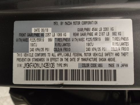 Used 2018 MAZDA CX-5 Touring w/ Preferred Equipment Package FWD image 33