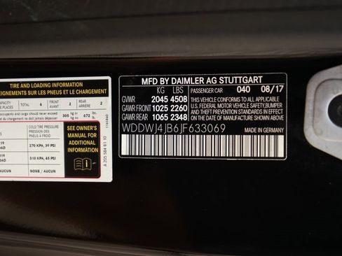 Used 2018 Mercedes-Benz C 300 Coupe image 20