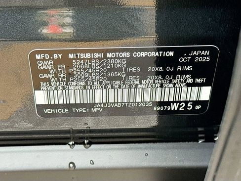 New 2026 Mitsubishi Outlander SE image 34