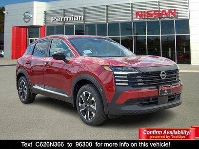 New 2026 Nissan Kicks SV w/ SV Premium Package
