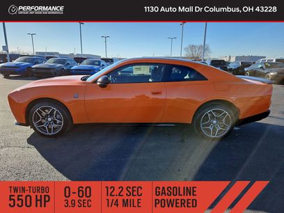New 2026 Dodge Charger Scat Pack